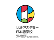 比企日本语学校
