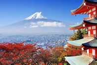 日本留學