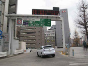 日本留學(xué)