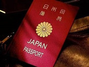 芥末留學