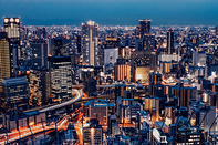 日本留学