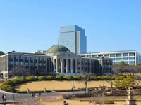 韩国读研