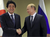 日本留學