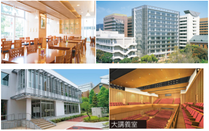 德島文理大學