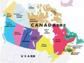 加拿大属于哪个州