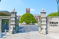 京都大學