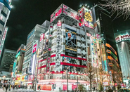日本就職