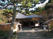 日本留學