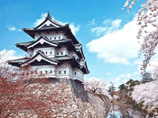 日本讀研