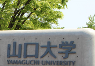 日本留學