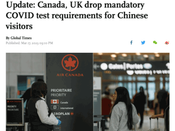 英國留學