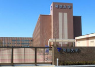 日本帝京大學