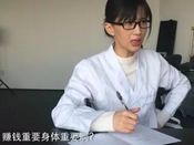 芥末留學(xué)