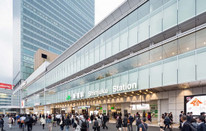 日本留學