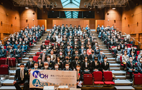 日本語言學校免費申請