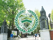 青山學院大學