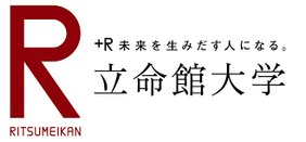 日本留學