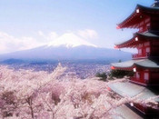 日本留學