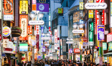 日本留學