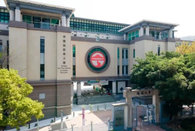 嶺南大學(xué)