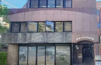 东京太阳树外语学院