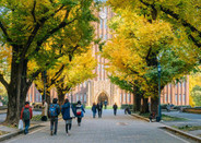 日本东京大学