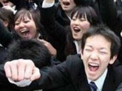 芥末留學