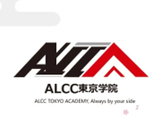ALCC东京学院