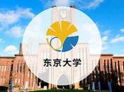 日本留學