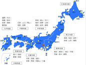 日本语言学校区域分布全介绍