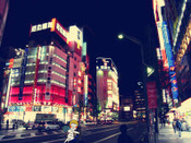 日本留學