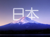 芥末留學