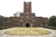 日本留學(xué)