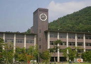 日本留學(xué)