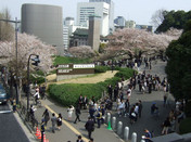 日本留學