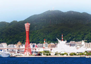 日本留學