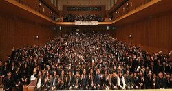 日本留学