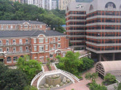 香港留學