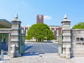 日本留學