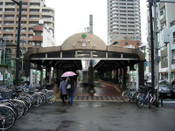 日本留學(xué)
