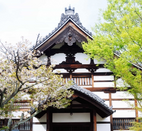 日本留學