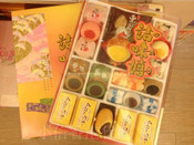日本留學(xué)