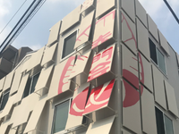 赤门会日本语学校