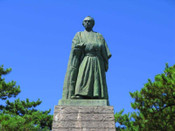 日本留學(xué)