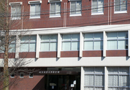 日本留學