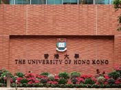 香港大學(xué)