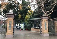 日本留學(xué)