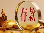 芥末留學