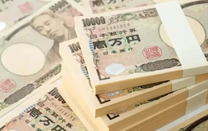 日本留学费用