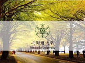 芥末留學(xué)